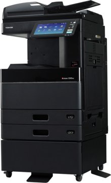 office technology solutions printers and copier